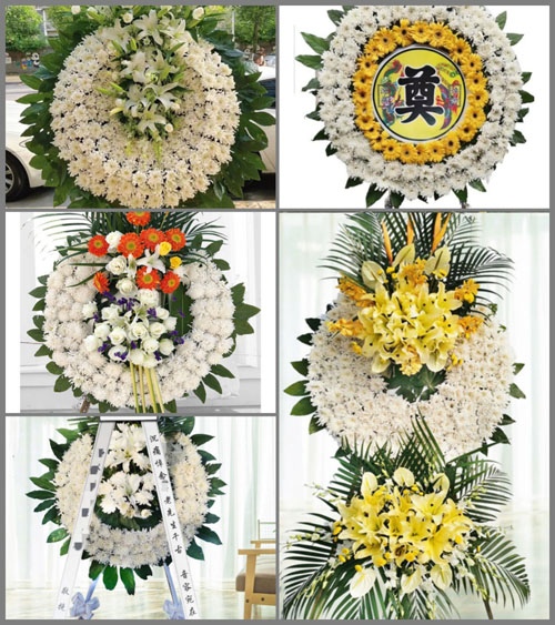 山西晋中平遥县南政乡田家堡村花圈速递